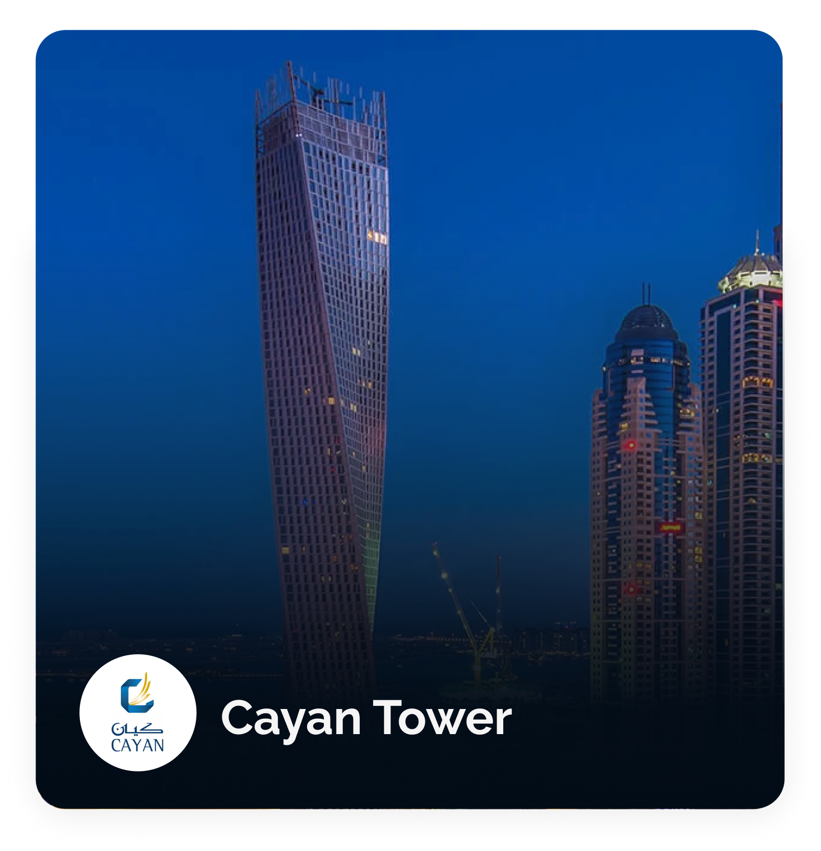 Cayan Tower